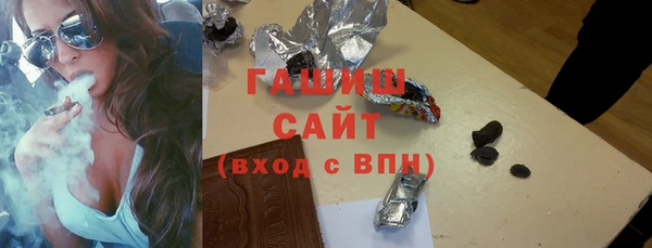 метадон Богданович